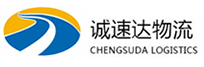 丽水到安达市物流公司